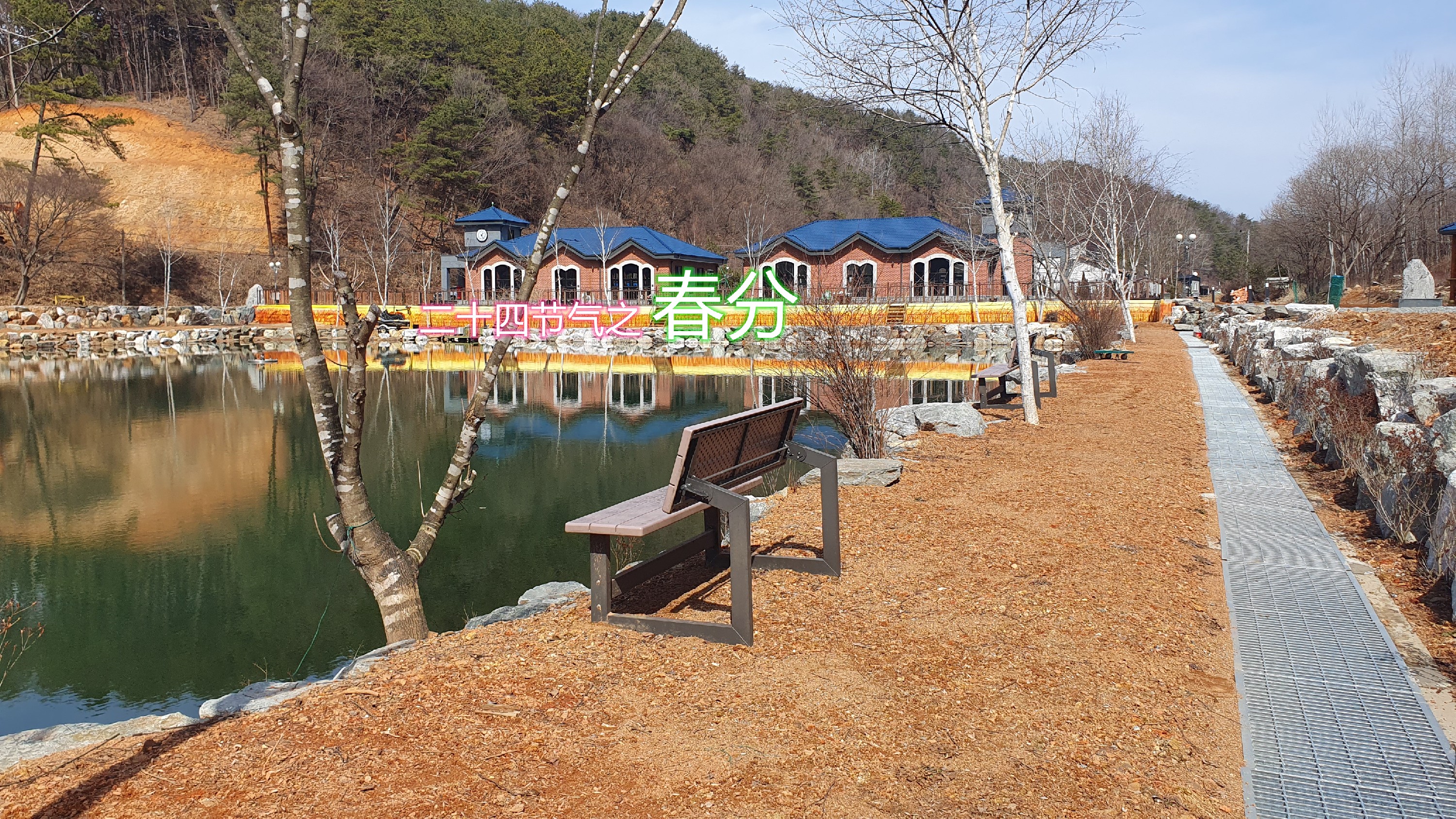 KakaoTalk_20220123_100637606.jpg