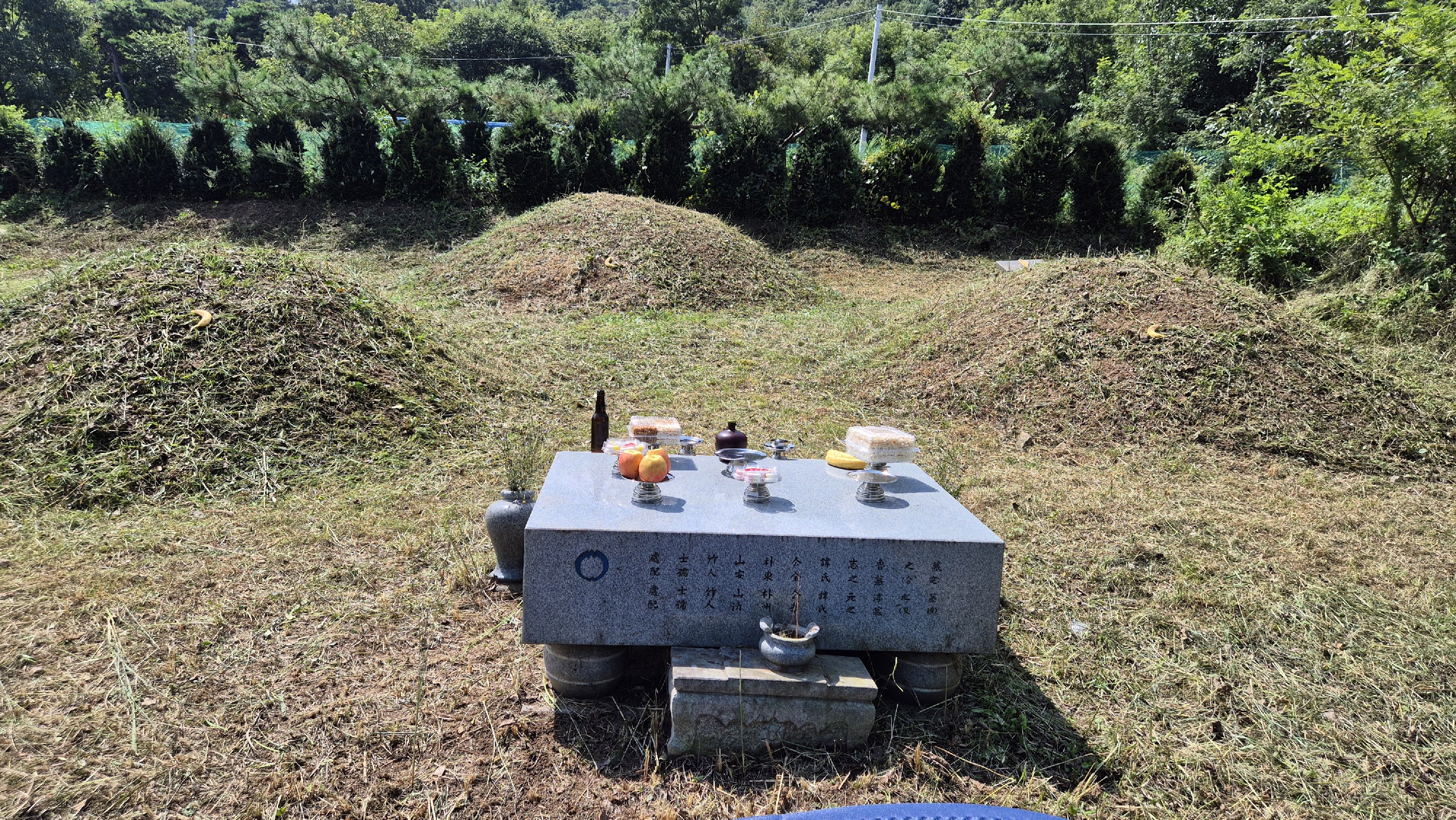 KakaoTalk_20220123_100637606.jpg