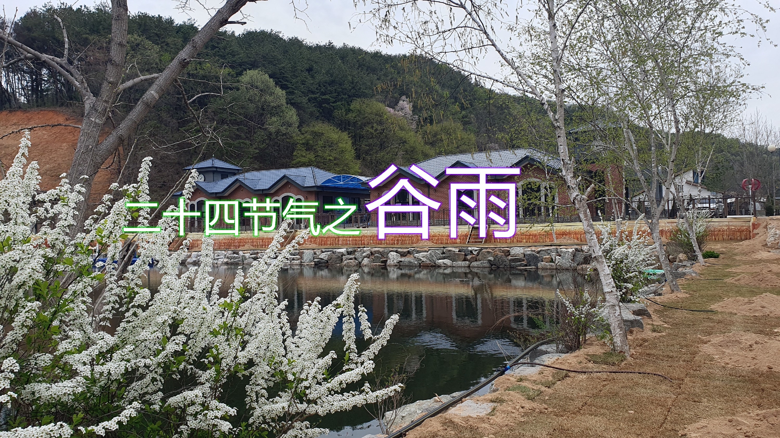 KakaoTalk_20220123_100637606.jpg