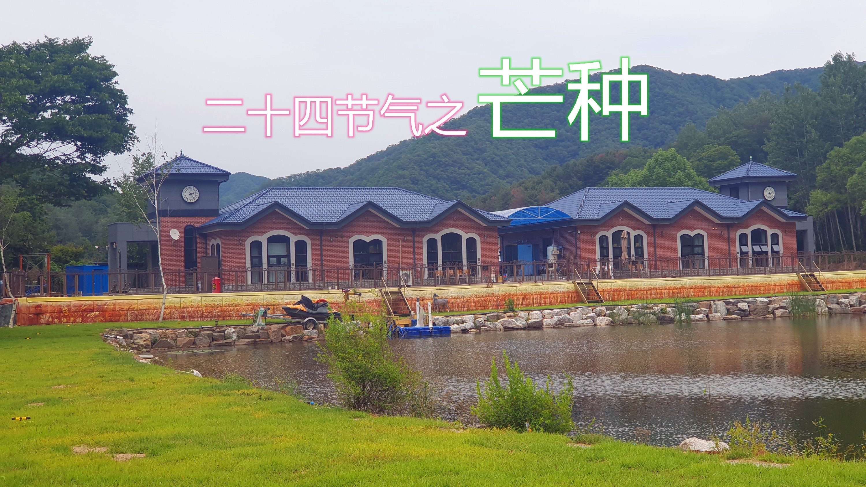 KakaoTalk_20220123_100637606.jpg